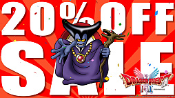 画像ギャラリー No.004のサムネイル画像 / 「ドラゴンクエスト I&II」,DL版が20%オフになるセールを開始。HD-2D版「ドラゴンクエストIII そして伝説へ…」とのセットも対象