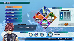 ꡼ No.008 | ̡Ȥοҥ᤬ǥ꤬봰FARMAGIAסPS5Switchȯ