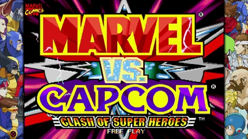 ꡼ No.012Υͥ / VS.꡼ˤͤޤäMARVEL vs. CAPCOM Fighting Collection: Arcade ClassicsסϿ2ʤҲ