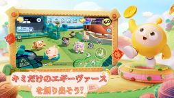 ꡼ No.002 | ޥǡEGGY PARTYסϿդApp StoreGoogle PlayǳϡΥץ쥤䡼ȶ礦ѡƥ