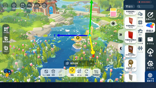 ꡼ No.009 | βơ1Ǯѡƥ磻륲बо졪 ޥåפơ32ͤΥץ쥤䡼ǥ磻磻ڤEGGY PARTYפҲPR