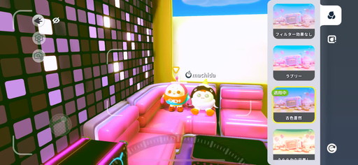 ꡼ No.001 | ޥ۸ѡƥEGGY PARTYפǡȱǤ̿ɤ򻣤ͧƱΤǥեȥʥå׻ƥĥƤߤ