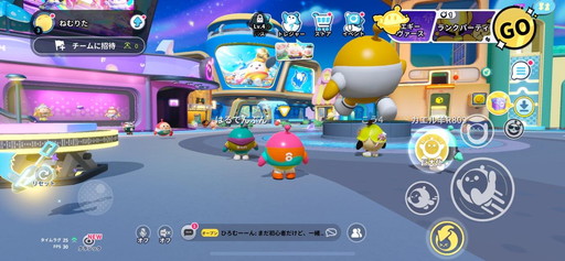 ꡼ No.005 | ޥ۸ѡƥEGGY PARTYפǡȱǤ̿ɤ򻣤ͧƱΤǥեȥʥå׻ƥĥƤߤ