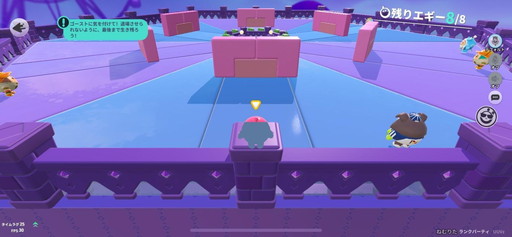 ꡼ No.006 | ޥ۸ѡƥEGGY PARTYפǡȱǤ̿ɤ򻣤ͧƱΤǥեȥʥå׻ƥĥƤߤ