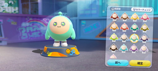 ꡼ No.010 | ޥ۸ѡƥEGGY PARTYפǡȱǤ̿ɤ򻣤ͧƱΤǥեȥʥå׻ƥĥƤߤ