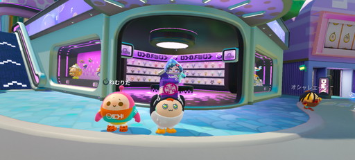 ꡼ No.011 | ޥ۸ѡƥEGGY PARTYפǡȱǤ̿ɤ򻣤ͧƱΤǥեȥʥå׻ƥĥƤߤ