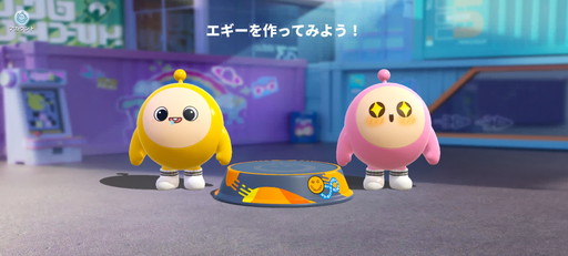 ꡼ No.013 | ޥ۸ѡƥEGGY PARTYפǡȱǤ̿ɤ򻣤ͧƱΤǥեȥʥå׻ƥĥƤߤ