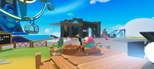 ꡼ No.017 | ޥ۸ѡƥEGGY PARTYפǡȱǤ̿ɤ򻣤ͧƱΤǥեȥʥå׻ƥĥƤߤ