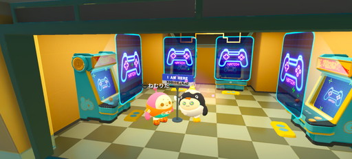 ꡼ No.018 | ޥ۸ѡƥEGGY PARTYפǡȱǤ̿ɤ򻣤ͧƱΤǥեȥʥå׻ƥĥƤߤ