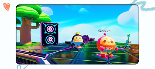 ꡼ No.022 | ޥ۸ѡƥEGGY PARTYפǡȱǤ̿ɤ򻣤ͧƱΤǥեȥʥå׻ƥĥƤߤ