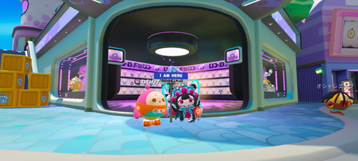 ꡼ No.025 | ޥ۸ѡƥEGGY PARTYפǡȱǤ̿ɤ򻣤ͧƱΤǥեȥʥå׻ƥĥƤߤ