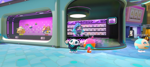 ꡼ No.026 | ޥ۸ѡƥEGGY PARTYפǡȱǤ̿ɤ򻣤ͧƱΤǥեȥʥå׻ƥĥƤߤ