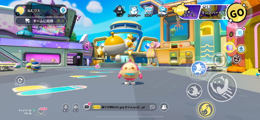 ꡼ No.037 | ޥ۸ѡƥEGGY PARTYפǡȱǤ̿ɤ򻣤ͧƱΤǥեȥʥå׻ƥĥƤߤ