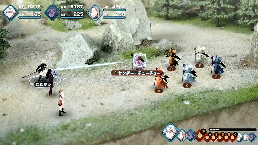 ꡼ No.004 | FANTASIAN Neo DimensionTGSСץ쥤ݡȡ̤ǳڤ褦ˤʤäβƻRPGTGS2024