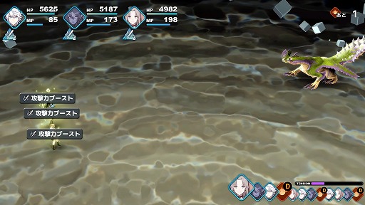 ꡼ No.008 | FANTASIAN Neo DimensionTGSСץ쥤ݡȡ̤ǳڤ褦ˤʤäβƻRPGTGS2024