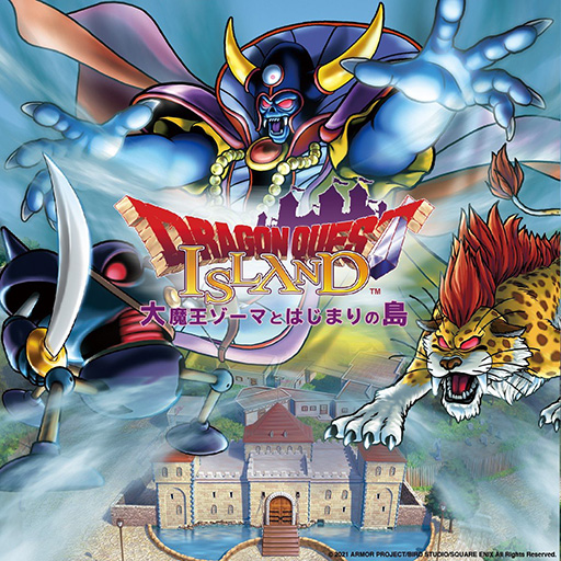 ꡼ No.001 | ֥ɥ饴󥯥IIIHD-2Dȯǰơ֥ɥ饴󥯥 ɡⲦޤȤϤޤﳫŷ