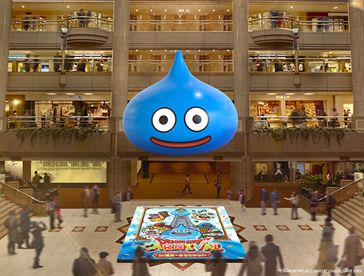 画像ギャラリー No.003のサムネイル画像 / HD-2D版「ドラゴンクエストIII」特別展示などを予定。「ドラゴンクエストカーニバルin横浜・みなとみらい」,7月20日より開催