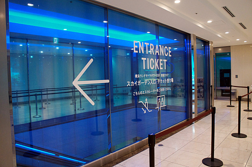 ꡼ No.003 | ʥ饤बͥɥޡ˽и֥ɥ饴󥯥ȥ˥Х in ͡ߤʤȤߤ餤פǥɥ饯ǽ褦