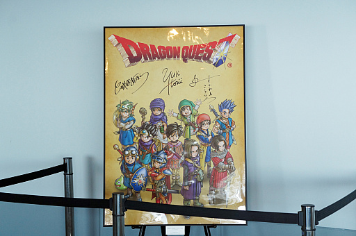 ꡼ No.006 | ʥ饤बͥɥޡ˽и֥ɥ饴󥯥ȥ˥Х in ͡ߤʤȤߤ餤פǥɥ饯ǽ褦