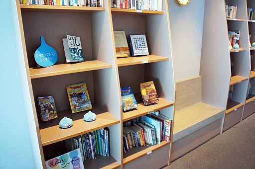 ꡼ No.008 | ʥ饤बͥɥޡ˽и֥ɥ饴󥯥ȥ˥Х in ͡ߤʤȤߤ餤פǥɥ饯ǽ褦