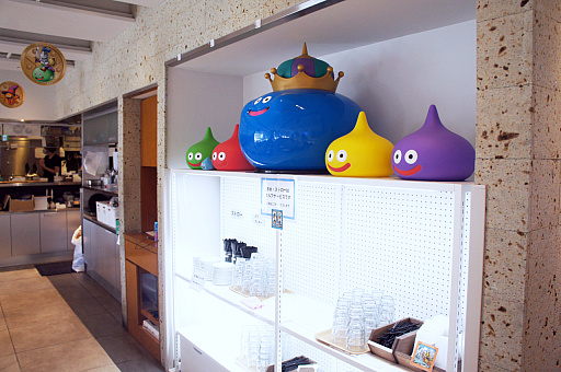 ꡼ No.014 | ʥ饤बͥɥޡ˽и֥ɥ饴󥯥ȥ˥Х in ͡ߤʤȤߤ餤פǥɥ饯ǽ褦