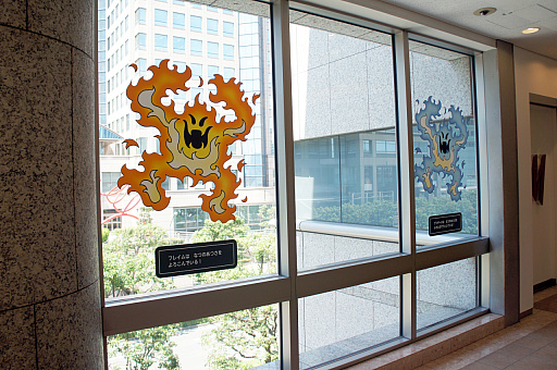 ꡼ No.015 | ʥ饤बͥɥޡ˽и֥ɥ饴󥯥ȥ˥Х in ͡ߤʤȤߤ餤פǥɥ饯ǽ褦