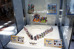 ꡼ No.018 | ʥ饤बͥɥޡ˽и֥ɥ饴󥯥ȥ˥Х in ͡ߤʤȤߤ餤פǥɥ饯ǽ褦