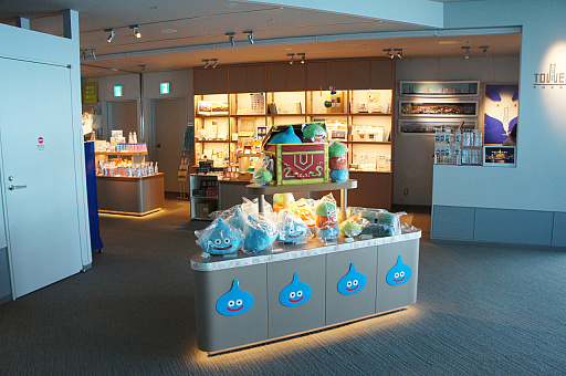 ꡼ No.019 | ʥ饤बͥɥޡ˽и֥ɥ饴󥯥ȥ˥Х in ͡ߤʤȤߤ餤פǥɥ饯ǽ褦