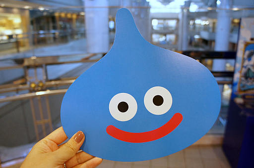 ꡼ No.020 | ʥ饤बͥɥޡ˽и֥ɥ饴󥯥ȥ˥Х in ͡ߤʤȤߤ餤פǥɥ饯ǽ褦