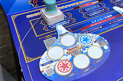 ꡼ No.022 | ʥ饤बͥɥޡ˽и֥ɥ饴󥯥ȥ˥Х in ͡ߤʤȤߤ餤פǥɥ饯ǽ褦