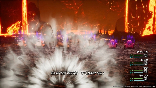 ꡼ No.016 | HD-2Dǡ֥ɥ饴󥯥IIIءġ׺ǿ֡ޤλȤʤ10οȡ󥹥ХȥɤҲ