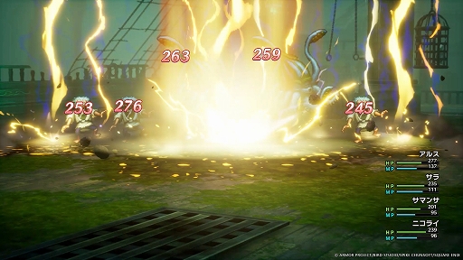 ꡼ No.019 | HD-2Dǡ֥ɥ饴󥯥IIIءġ׺ǿ֡ޤλȤʤ10οȡ󥹥ХȥɤҲ