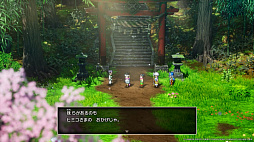 ꡼ No.056 | HD-2Dǡ֥ɥ饴󥯥IIIءġ׺ǿ֡ޤλȤʤ10οȡ󥹥ХȥɤҲ