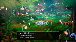 ꡼ No.058 | HD-2Dǡ֥ɥ饴󥯥IIIءġ׺ǿ֡ޤλȤʤ10οȡ󥹥ХȥɤҲ