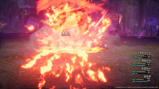 ꡼ No.061 | Υץ쥤ݡHD-2Dǡ֥ɥ饴󥯥IIIءġ׿ȡ֤ޤλȤפ俷ǡ֥󥹥ХȥɡפåƤ