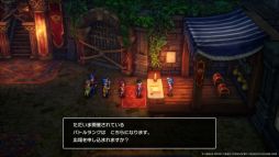 ꡼ No.004 | HD-2Dǡ֥ɥ饴󥯥IIIסTGS 2024λͷŸڥ륹ơ9291330鳫šTGS2024