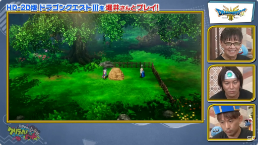 ꡼ No.004 | HD-2Dǡ֥ɥ饴󥯥IIIפΥԥߥåɤѹ®ץ쥤ּѹΥƥΥҥå ॷ祦2024ԡפݡȡTGS2024