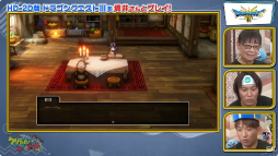 ꡼ No.006 | HD-2Dǡ֥ɥ饴󥯥IIIפΥԥߥåɤѹ®ץ쥤ּѹΥƥΥҥå ॷ祦2024ԡפݡȡTGS2024