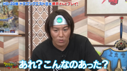 ꡼ No.007 | HD-2Dǡ֥ɥ饴󥯥IIIפΥԥߥåɤѹ®ץ쥤ּѹΥƥΥҥå ॷ祦2024ԡפݡȡTGS2024