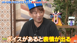 ꡼ No.010 | HD-2Dǡ֥ɥ饴󥯥IIIפΥԥߥåɤѹ®ץ쥤ּѹΥƥΥҥå ॷ祦2024ԡפݡȡTGS2024