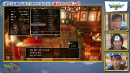 ꡼ No.015 | HD-2Dǡ֥ɥ饴󥯥IIIפΥԥߥåɤѹ®ץ쥤ּѹΥƥΥҥå ॷ祦2024ԡפݡȡTGS2024