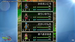 ꡼ No.016 | HD-2Dǡ֥ɥ饴󥯥IIIפΥԥߥåɤѹ®ץ쥤ּѹΥƥΥҥå ॷ祦2024ԡפݡȡTGS2024