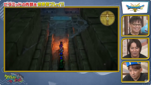 ꡼ No.023 | HD-2Dǡ֥ɥ饴󥯥IIIפΥԥߥåɤѹ®ץ쥤ּѹΥƥΥҥå ॷ祦2024ԡפݡȡTGS2024