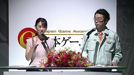 ꡼ No.002Υͥ / TGS 2024Ÿʤȯ䤬ԤƤ10ʤȯɽˡܥ2024Ρ֥ե塼㡼ȯɽ޼ݡȡTGS2024