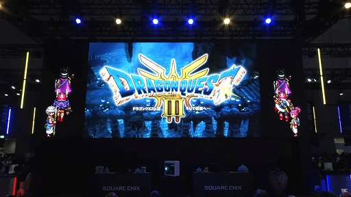 ꡼ No.001Υͥ / HD-2Dǡ֥ɥ饴󥯥IIIסʤµץ쥤ȤΤ3о졣TGSơ٥ȥݡȡTGS2024