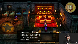 ꡼ No.008Υͥ / HD-2Dǡ֥ɥ饴󥯥IIIסʤµץ쥤ȤΤ3о졣TGSơ٥ȥݡȡTGS2024