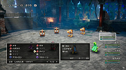 ꡼ No.009Υͥ / HD-2Dǡ֥ɥ饴󥯥IIIסʤµץ쥤ȤΤ3о졣TGSơ٥ȥݡȡTGS2024