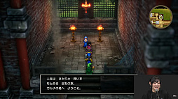 ꡼ No.010Υͥ / HD-2Dǡ֥ɥ饴󥯥IIIסʤµץ쥤ȤΤ3о졣TGSơ٥ȥݡȡTGS2024