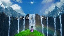 ꡼ No.007 | HD-2Dǡ֥ɥ饴󥯥IIIءġץեʥȥ쥤顼CMͦԤʪӤӤ⤪Ϫܤ