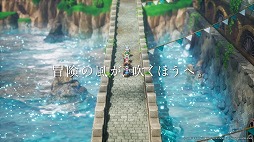 ꡼ No.009 | HD-2Dǡ֥ɥ饴󥯥IIIءġץեʥȥ쥤顼CMͦԤʪӤӤ⤪Ϫܤ